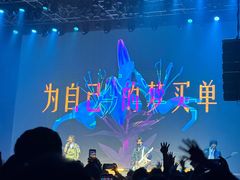 -SoFun Live