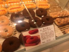 -好利来(光华中心店)
