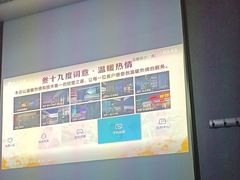 -39°·叁十九度·浴足SPA(龙湖滨江天街总店)