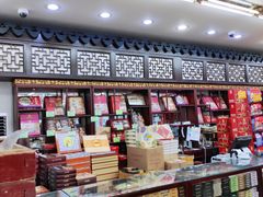-采芝斋评弹茶馆(观前街店)