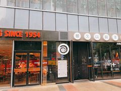 -台记小海鲜(七宝店)