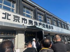 门面-洪记白水羊头(天坛店)