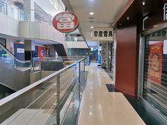 -北京大都市滑雪用品(丰泰中心店)