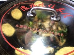 -缘福乡村铁锅炖民宿(八达岭店)