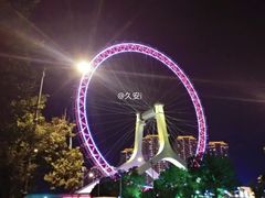 -天津之眼摩天轮