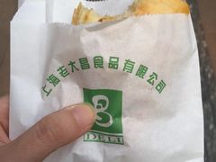 -老大昌(淮海中路店)