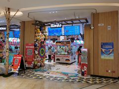 -LLJ夹机占(清河万象汇店)