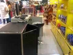 -国药中服免税(北京坊店)