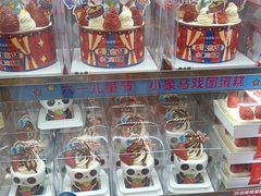 -味多美蛋糕(安定门店)