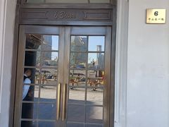 门面-YUE·6·西式融合餐厅(外滩六号店)