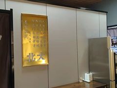 -湖南崖炒鸡(河东店)