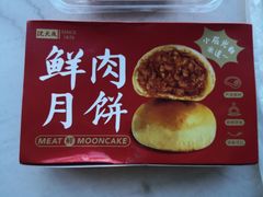 -沈大成(城隍庙店)