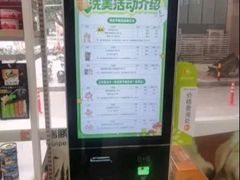 -瑞鹏·疫苗·绝育·宠物医院(广九店)