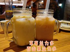 -泰堤坊(淡水体育馆店)