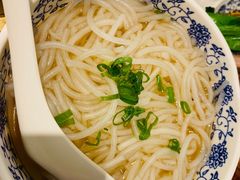 -裕.鹅庄