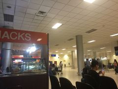 -班达拉奈克国际机场