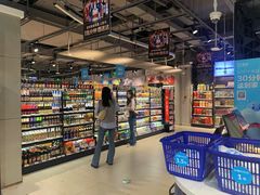 -盒马鲜生(南门口1662店)