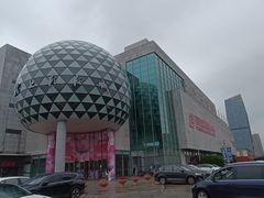 -百联南桥购物中心
