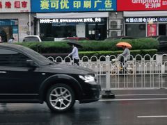 -赛可优数码广告印刷(解放南路店)