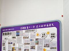 -瑞思成长中心(高新校区)