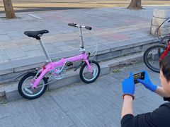 -大行Dahon自行车·北京顶点单车apex bike·ARAI摩托车头盔(白塔寺专卖店)