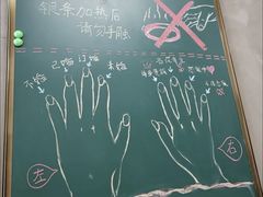 -不作·手工银饰DIY(西红门店)