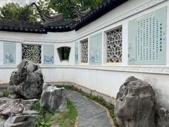 -八大山人梅湖景区