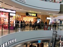 -7分甜(南通通州万达广场店)