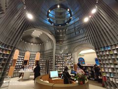 -思南书局·诗歌店