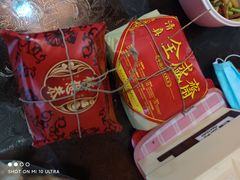 -清真全盛斋传统糕点(许士庙店)