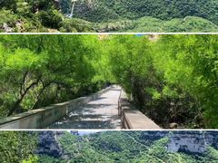 -抱犊寨风景区