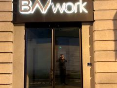 门面-潮人姐妹轩(海宁路店)