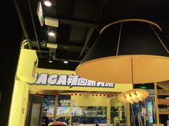 -嘎嘎鸭脑壳(蜀汉路店)