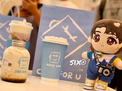 -CHAFORU星卡里(长江二路店)