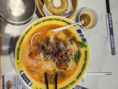 -粉小主·贵州酸汤牛肉粉(南京仙林金鹰店)