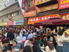 -老长沙原汁原味粉馆(韭菜园店)