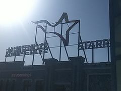 -龙湖星悦荟(颐和店)