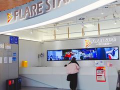 -FLARE STAR FITNESS(复地活力城店)