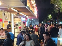 -蛇口康乐快餐鱼仔档(翠苑小区店)