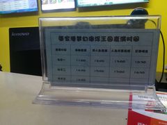 -梦幻海洋王国(吾悦广场张家港店)