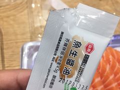 -AEON永旺(东方宝泰店)