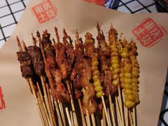 -董眼镜火锅(洪崖洞总店)