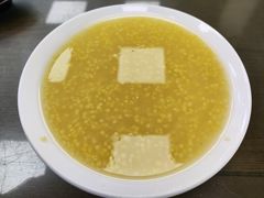 -四平包子铺