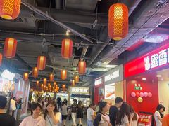 -民盈·国贸城