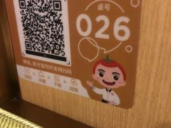 -海底捞火锅(城阳万象汇店)