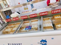 面包甜点陈列柜-德天下自助水饺(海洪店)