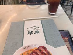-翠华餐厅(香港国际机场店)
