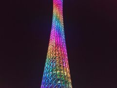 -珠江夜游天字码头