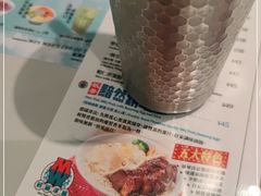 -敏华冰厅(平安金融中心店)