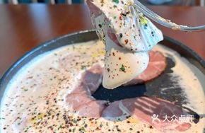 Slow-Roasted Beef Thin Slices with Tuna Sauce